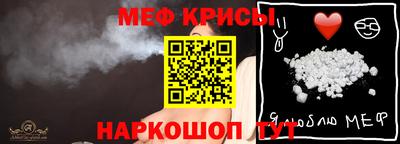 кокаин Малгобек