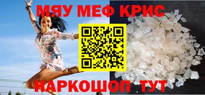 скорость Малоярославец