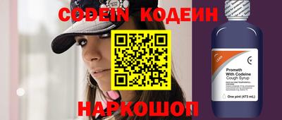 прущие крисы Мариинск