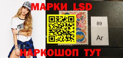 скорость Малоярославец