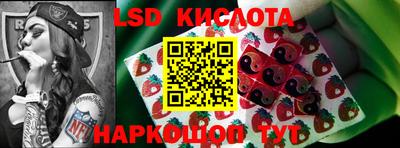 кокаин Малгобек
