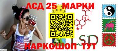скорость Малоярославец