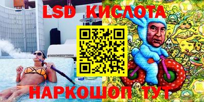 кокаин Малгобек