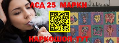 кокаин Малгобек