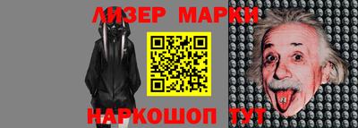 скорость Малоярославец