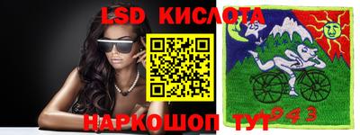 скорость Малоярославец