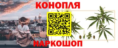 кокаин Малгобек