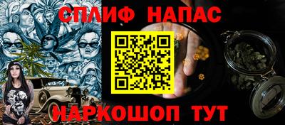 скорость Малоярославец