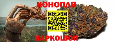 кокаин Малгобек