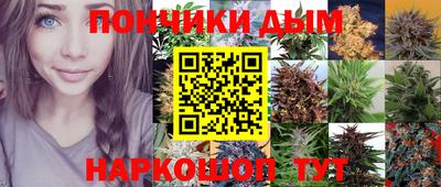 прущие крисы Мариинск
