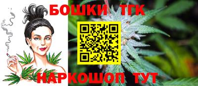 прущие крисы Мариинск
