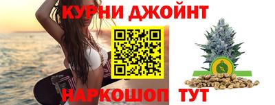 прущие крисы Мариинск