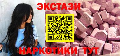 скорость Малоярославец