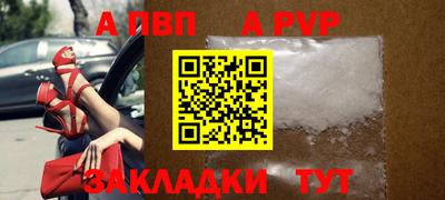 скорость Малоярославец