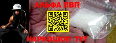 прущие крисы Мариинск