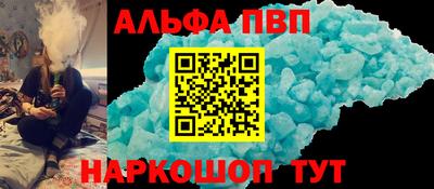 скорость Малоярославец