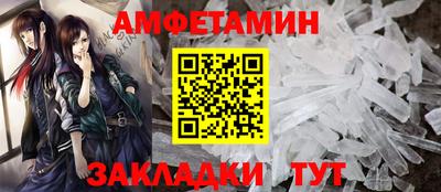 скорость Малоярославец