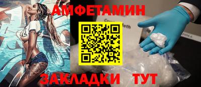 скорость Малоярославец