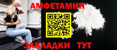 скорость Малоярославец