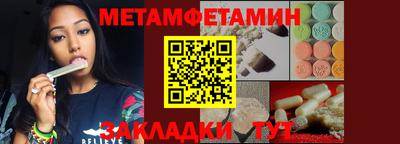 кокаин Малгобек