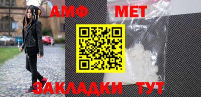прущие крисы Мариинск