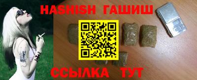прущие крисы Мариинск