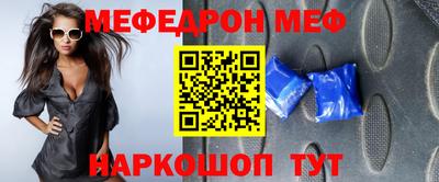 кокаин Малгобек