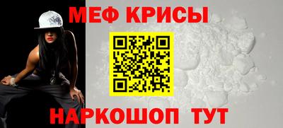 скорость Малоярославец