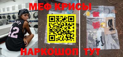 скорость Малоярославец