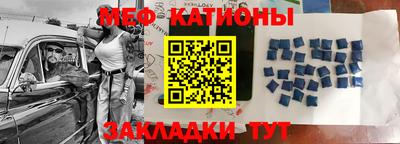 кокаин Малгобек
